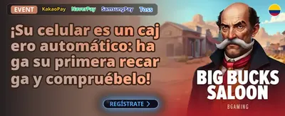 Tiradas Gratis en Slots Hot